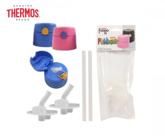 Thermos 膳魔师 不锈钢保温杯吸管配件 2件套 Thermos 膳魔师 不锈钢保温杯吸管配件 2件套